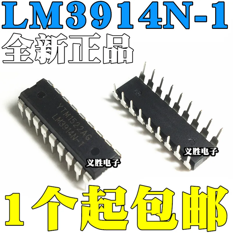 Новый и оригинальный светодиодный драйвер LM3914 LM3914N-1 DIP18 PMIC-дисплей 3914-Напряжение питания 3 В ~ 20 в DIP18 светодиодная гистограмма d