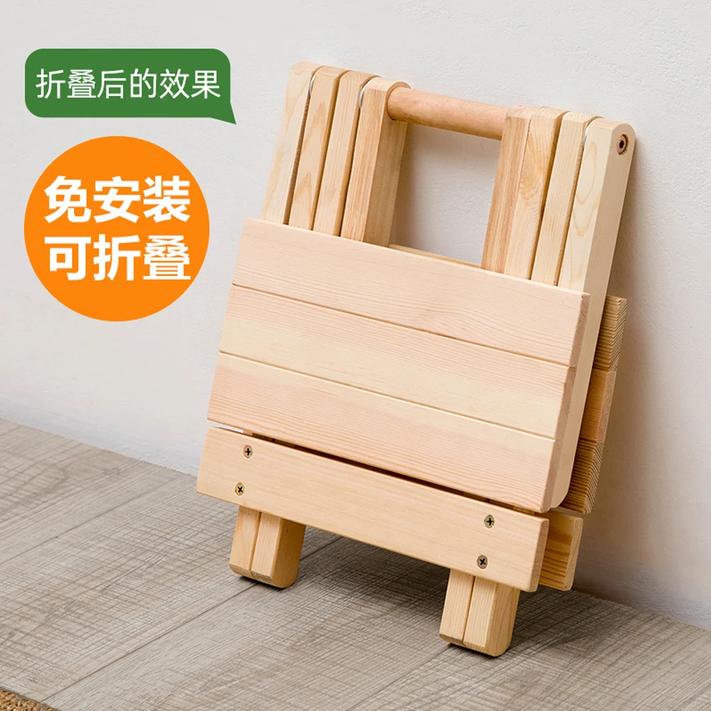 저렴한 접이식 의자 휴대용 Mazar 홈 낚시 의자 신발 변경 의자 야외 작은 벤치 절약 공간