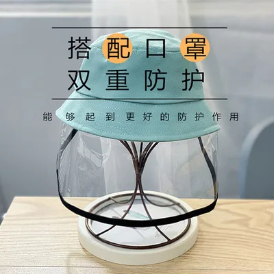 От 3 до 10 лет детская маска шапка анти-туман защита от солнца капель унисекс