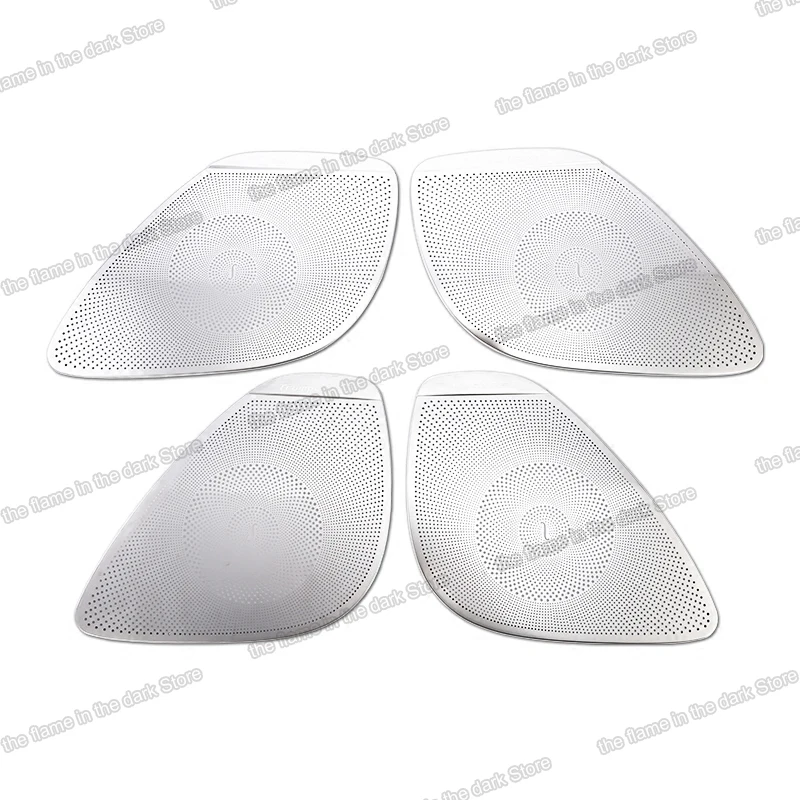 Lsrtw2017 Автомобильная интерьерная дверь центральное управление звуковая крышка