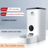 6l large capacity pet automatic feeder smart voice recorder app control timer feeding cat dog food dispenser wifibutton version