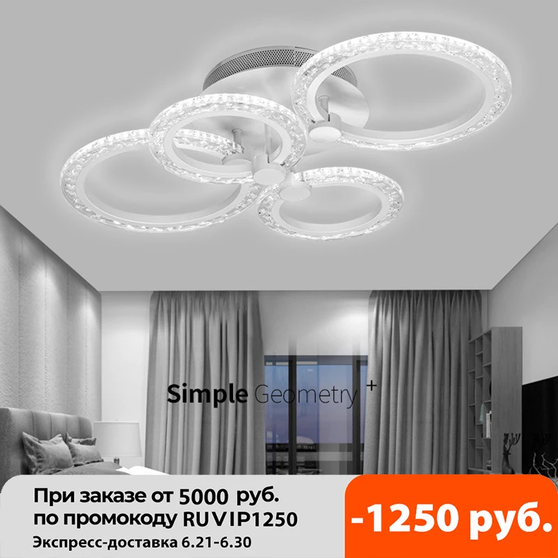 Хрустальная светодиодный Люстра для гостиной современные люстры Пузырьковые