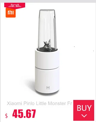Xiaomi Deerma Dem-Nu01 300 мл, портативная электрическая соковыжималка, блендер, мини Капсульная форма, мощная электрическая соковыжималка для путешествий, тренажерного зала
