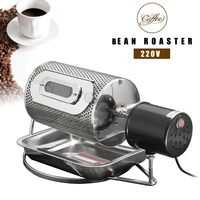 warmtoo 220v coffee beans roaster stainless steel cafe bean roasting machine baking fry peanut grain nuts dryer free shipping