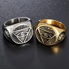 Модное кольцо-символ пирамиды глаз