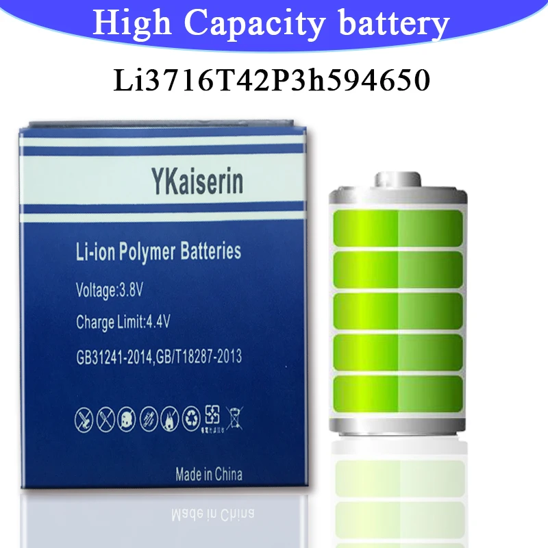 Аккумулятор 4200 мАч Li3716T42P3h594650 для ZTE Blade 3 / C V970 V970M Mimosa X U970 V807 U807 N807 V930 Digma iDxD4 |
