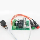 ШИМ-контроллер двигателя постоянного тока 6 в12 В24 В 10 А, прямой и обратный переключатель для контроллера двигателя линейного привода