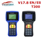 Программатор автомобильных ключей T300, новая версия программного обеспечения для автомобильных ключей, диагностика 300, для универсальных автомобилей