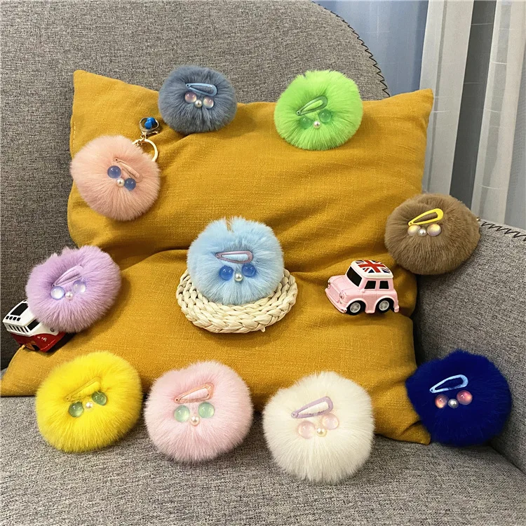 Cute Ugly Bag Pendant Car Key Chains