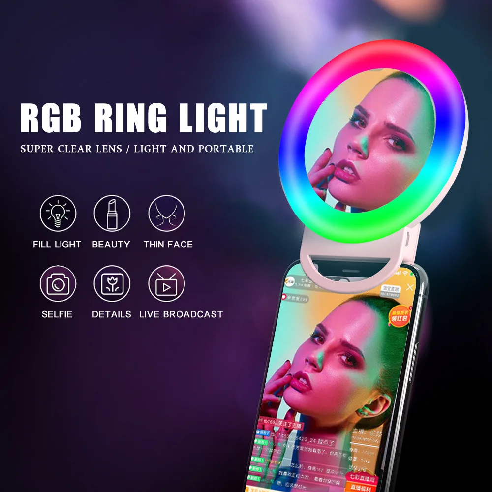 

Аккумуляторная RGB светодиодный Кольцо Мобильный телефон селфи кольцевой вспышка объектив 3-х уровневый Яркость заполнить светильник Clip-on д...