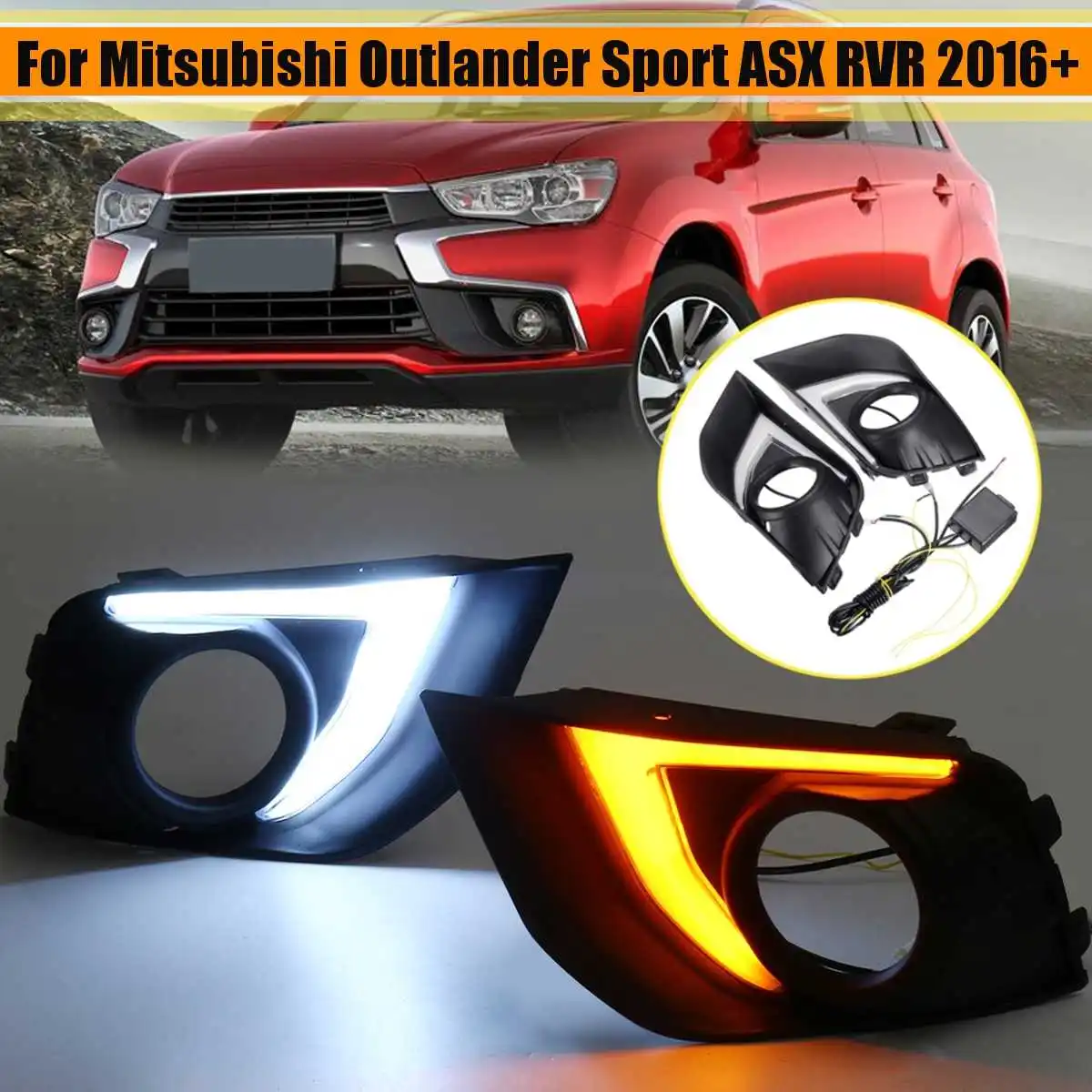 Светодиодные дневные ходовые огни DRL сигнальная лампа поворота двухцветная пара