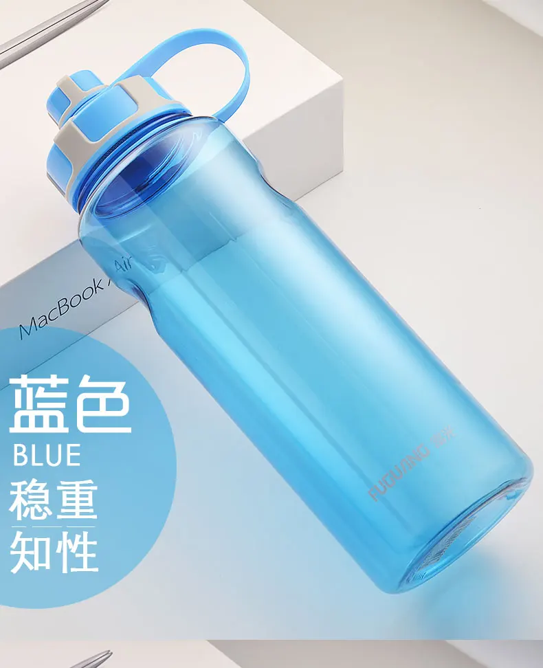 Спортивная Большая емкость пластиковая водная напольная чашка