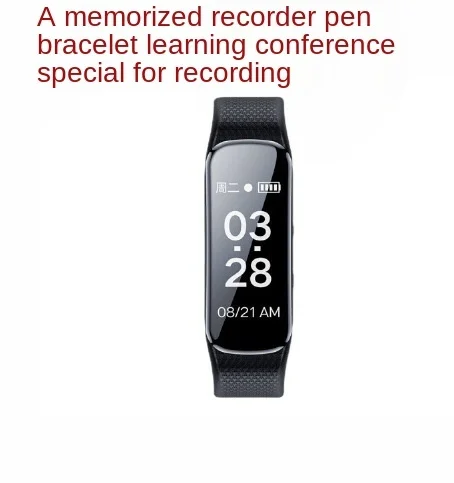 

2021 latest recording electronic watch high-definition noise reduction voice, 8GB 16GB 32GB, support sports time musicMP3