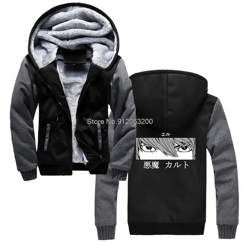 

Oversized Hoodie Death Note Kawaii Dropshipping Harajuku Y2k Men Winter Thicken Hoodies Hooded Sweatshirt Streetwear