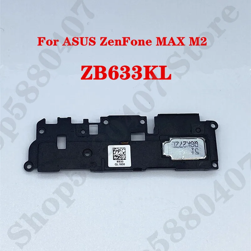 Гибкий кабель для динамика ASUS ZenFone MAX M2 ZB633KL |