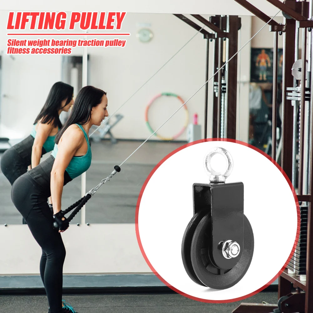 

Mute Fitness Lifting Pulley Bearing Heavy Strength Training Workout Equipments for Effective Working-out Accessories