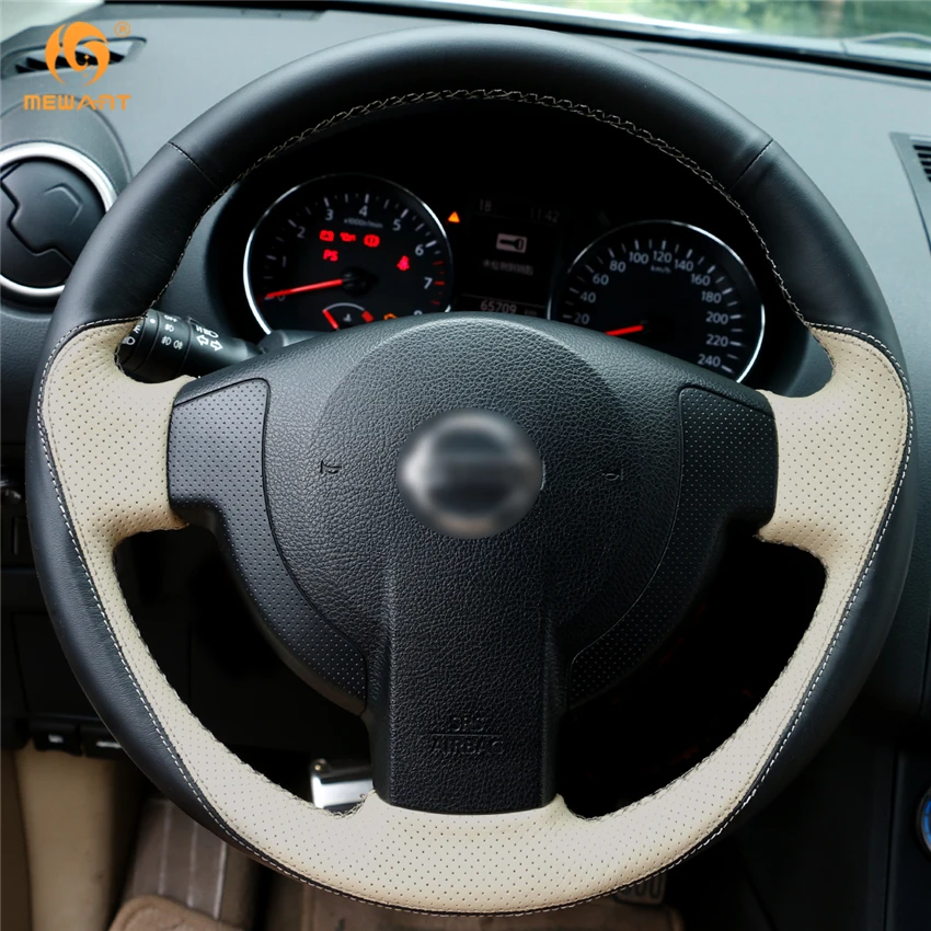 MEWANT черно бежевая кожаная Автомобильная оплетка рулевого колеса для Nissan QASHQAI X Trail