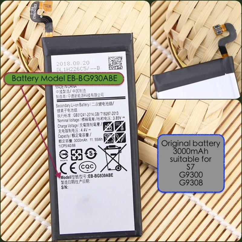 Оригинальный аккумулятор подходит для samsung mobile S7/G9300/G9308 с батареей модели EB
