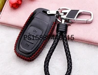 black leather cover holder shell for audi smart remote key case 3 btn w keychain