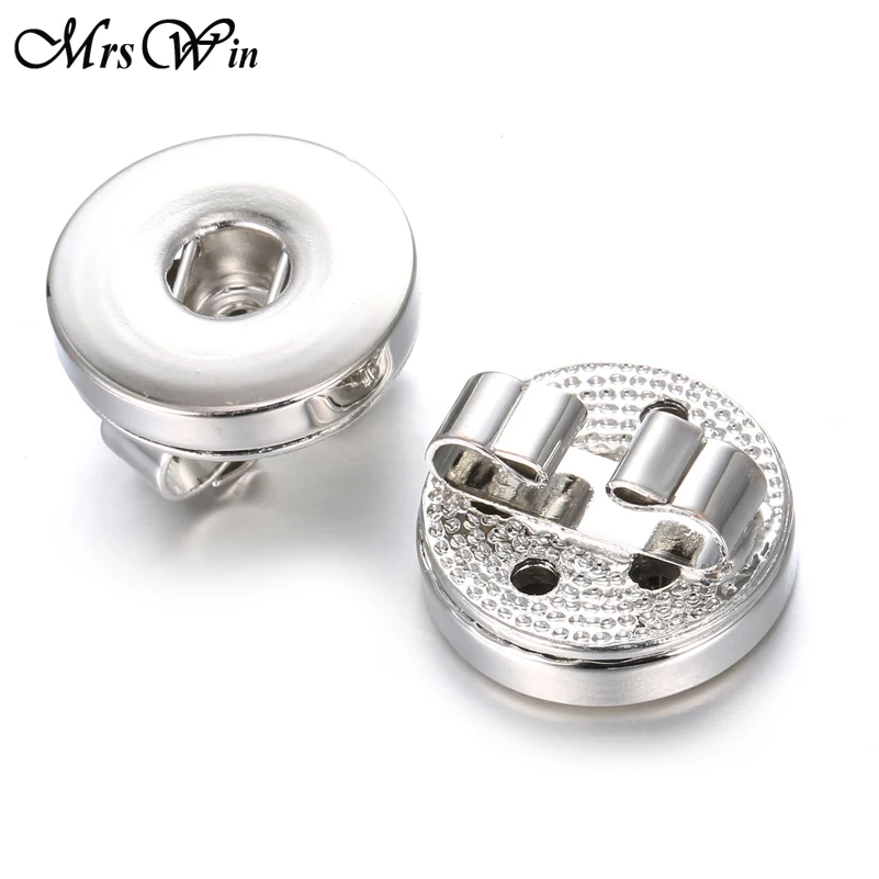 10 шт./лот оснастки ювелирные изделия 18 мм 12 кнопки аксессуары Фурнитура