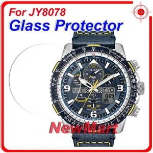 3Pcs Glass Protector For JY8078 JY8101 JY8070 JY8108 JY8088 JY8076 JY8077 JY8020 JY8085 JY8075 9H Tempered Protector For Citizen