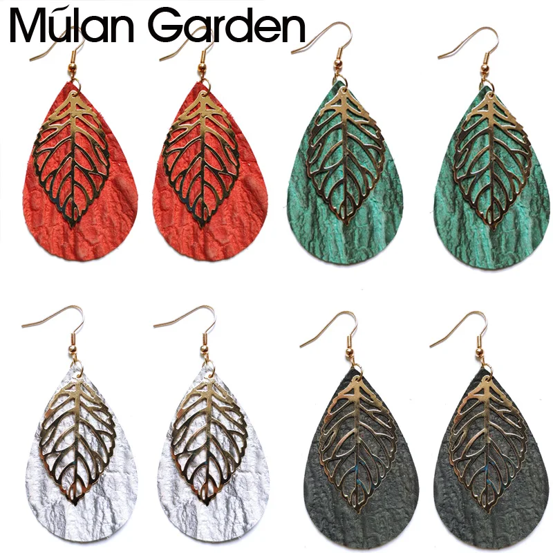 

M&G Vintage Cowhide Leather Earring for Women Gold Silver Color Leaf Pendant Dangle Earring Fashion Jewelry Accessories Gift New