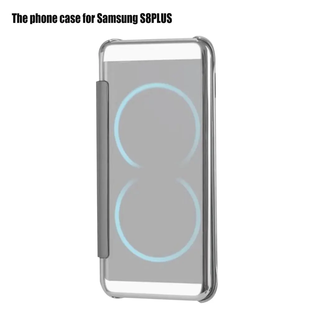 Для samsung S7 edge S8/S8 Plus флип чехол жесткий корпус смарт с окошком зеркальная