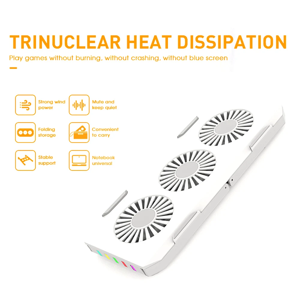 складная охлаждающая подст