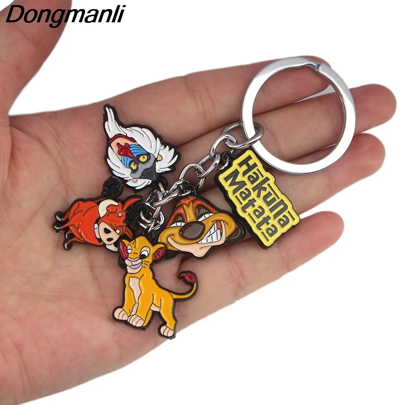 Брелок &quotКороль Лев&quot HEROCROSS