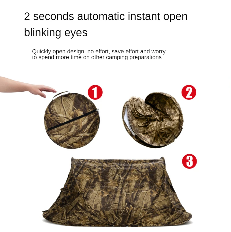 Палатка Автоматическая камуфляжная односкоростная палатка для отдыха на