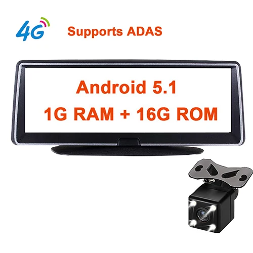 White Maiyue star 8 дюймов ADAS 4G Android автомобильный видеорегистратор DVR gps навигация 1080P двойной объектив WiFi ночное видение автомобильный видеорегистратор - Название цвета: White