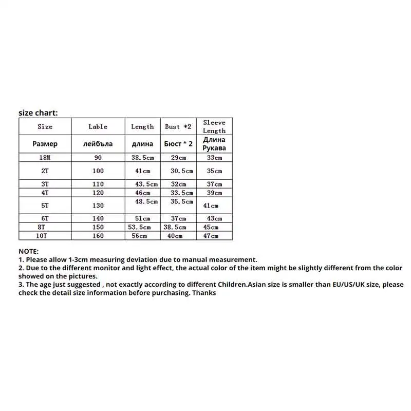 

Toddler Kids Hoodies Clothing Sweatshirts Pullover Autumn Winter Tops For Teen Girls