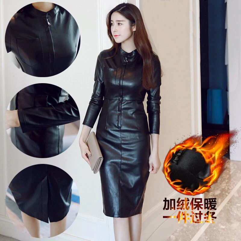 Женское модное платье из искусственной кожи с длинным рукавом женское