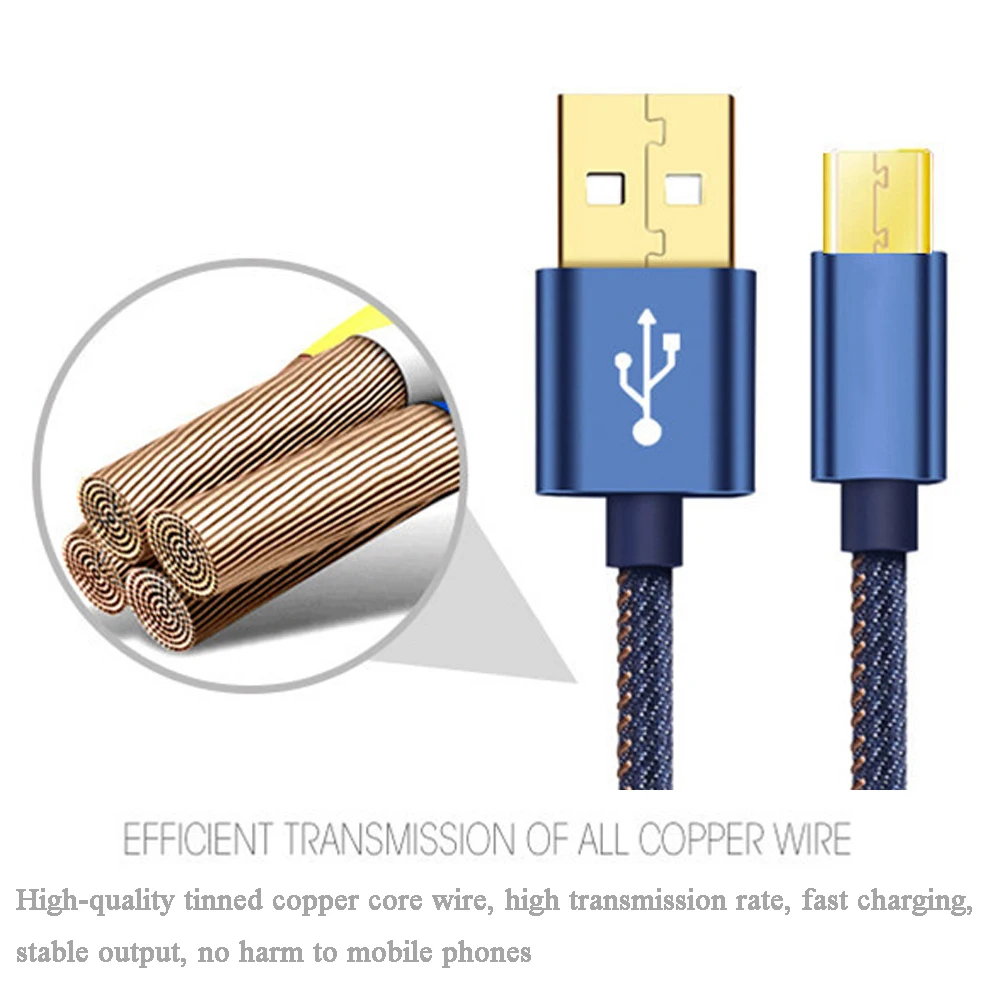 USB кабель для быстрой зарядки и передачи данных|Кабели мобильных телефонов| |