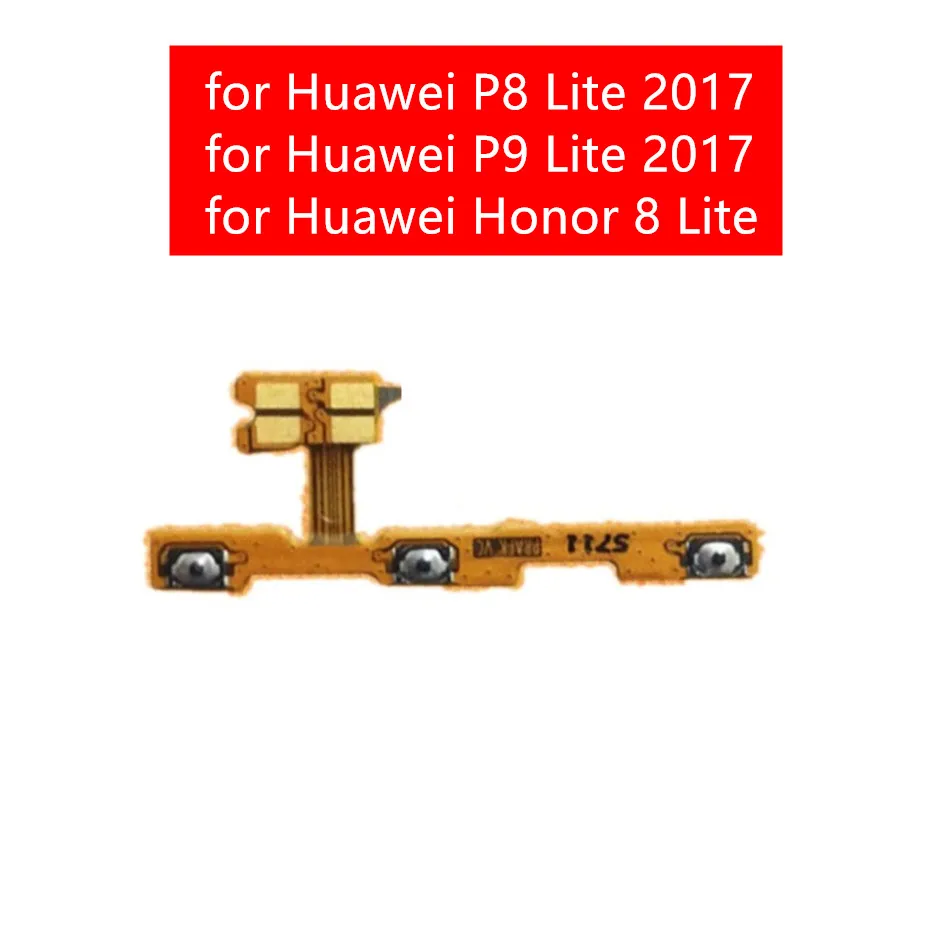 Для Huawei P8 Lite 2017/P9 2017/Honor 8 гибкий кабель с боковой кнопкой включения и выключения