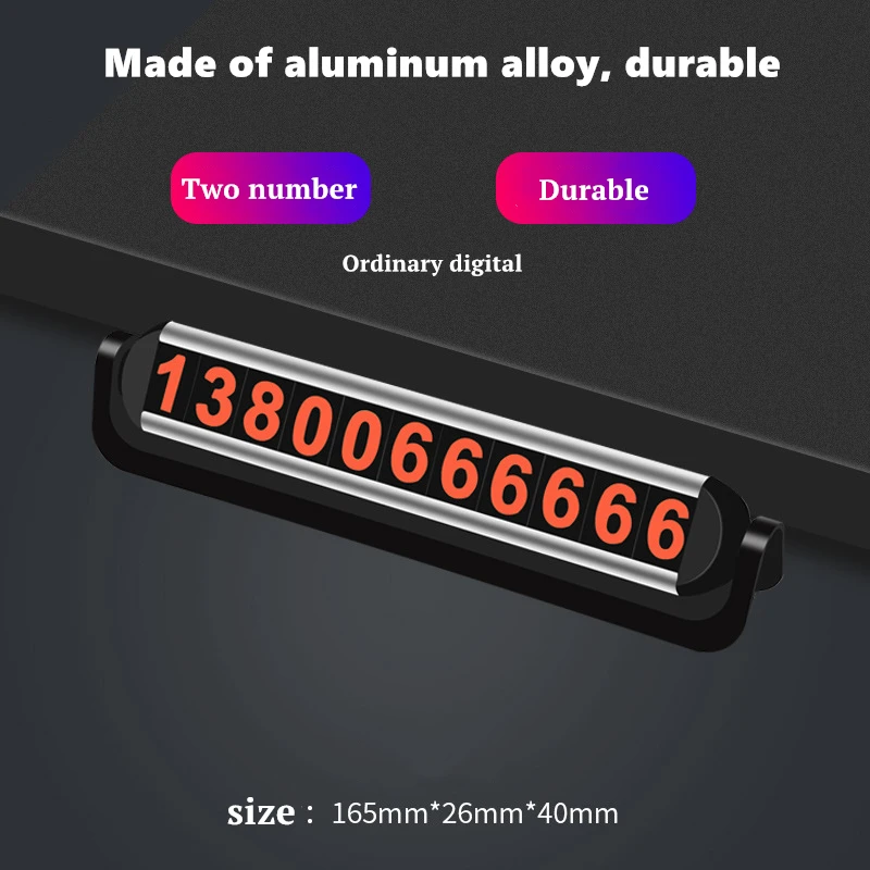 Автомобильная Временная парковочная карта телефонная карточка номер телефона