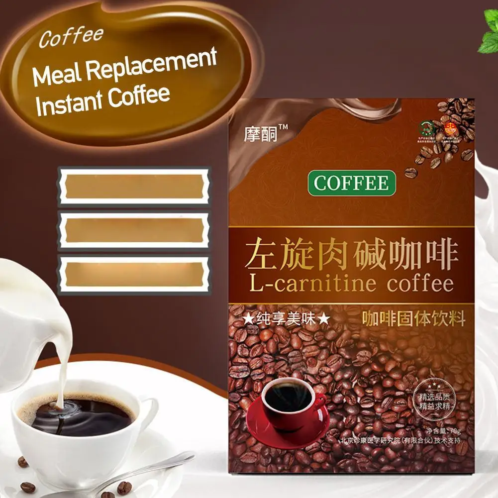 Пуленепробиваемый кофе L карнитин для похудения кофейный быстрого приготовления