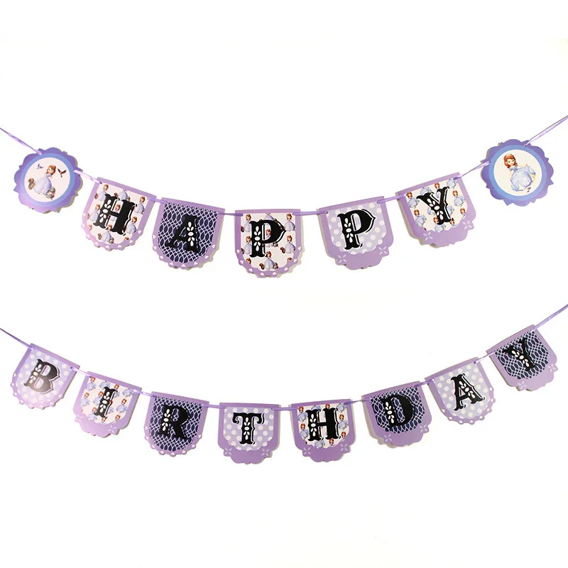 Крест граница мультфильм шар София день рождения набор из алюминиевой фольги