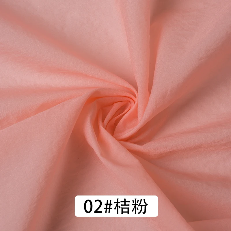 Ультратонкая суперлегкая Солнцезащитная ткань 20D однотонная нейлоновая тафта