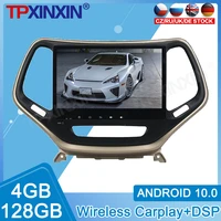 android 10 4g128gb for jeep cherokee 2014 2015 2020 car dvd radio recorder multimedia player stereo head unit gps navigate