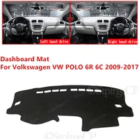 for volkswagen vw polo 6r 2009 2017 5 mk5 anti slip car dashboard cover mat sun shade pad instrument panel carpets accessories