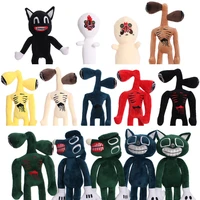 anime siren head plush toy funny doll horror black and white red sea monster head cat peanut soft cartoon plush children%e2%80%99s gift