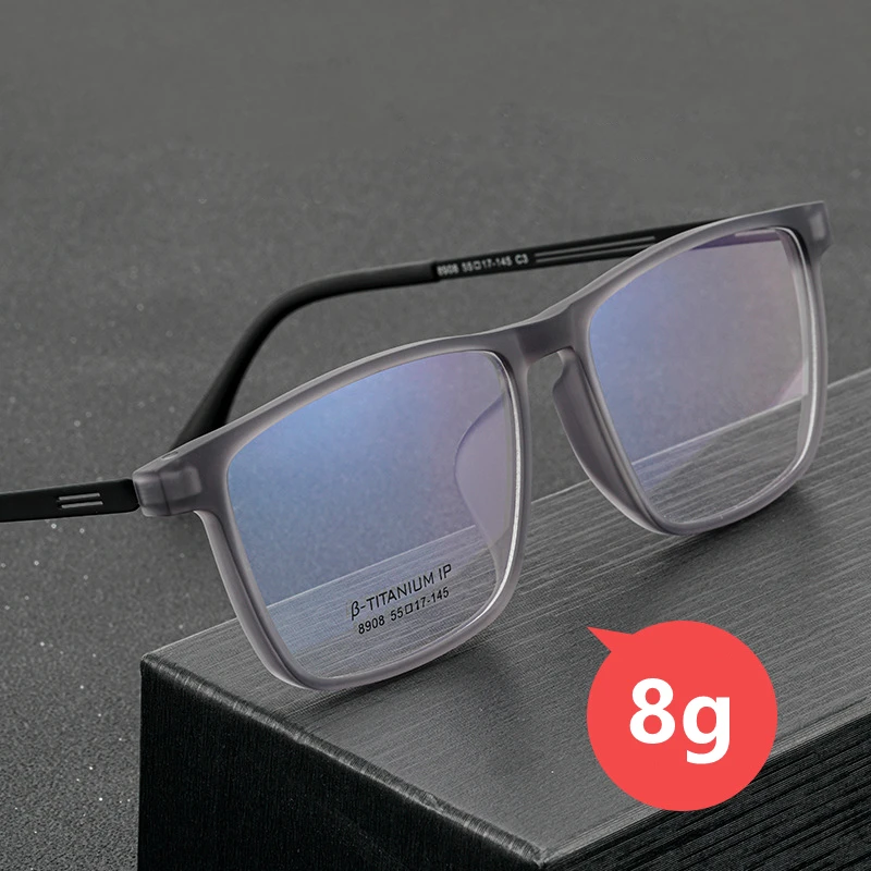 

Men Pure Titanium Ultra Light High Quality TR90 Big Face Full Frame Square Glasses Frame Myopia Prescription Glasses Frame 8908