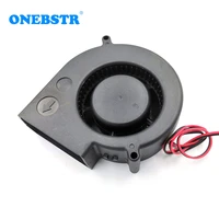 10pcslot 9733 brushless turbo fan dc 12v 24v dual ball blower cooler fan centrifugal 97x94x33mm barbecue grill turbine cooling