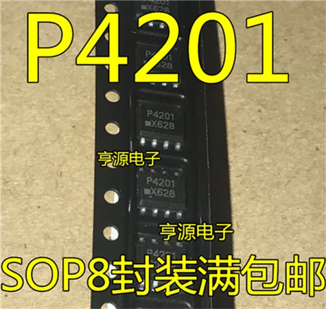 

NUP4201 NUP4201DR2G P4201 SOP8