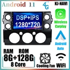 Автомагнитола 2 DIN, Wi-Fi, IPS, Bluetooth, Android 11,0, для Toyota FJ Cruiser 2007-2018, GPS, навигация CARPLAY, мультимедиа, без DVD