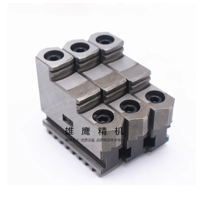 Разделительные зажимы 200C подвижные токарного станка | Инструменты