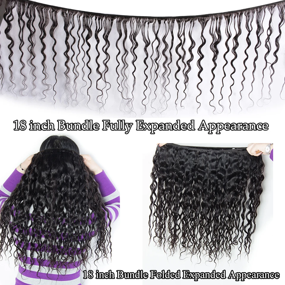 Пучки волнистых волос с закрыванием 8 30 дюймов пучки Maxine Remy бразильские