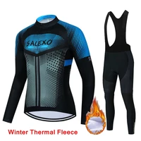winter cycling jersey set 2022 thermal fleece mens mountian bicycle clothes wear ropa ciclismo racing bike clothing cycling