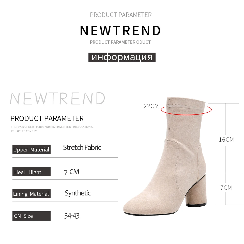 

ENMAYLA 2019 Boots for Women Faux Suede Women Winter Boots Round Toe Mid-Calf Stretch Fabric Square Heel Shoes for Woman